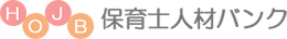 保育士の休みで確認したい転職の相談先 保育士人材バンクのロゴ